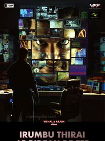 Irumbu Thirai - Le rideau de fer - affiche du film