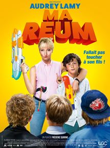 Ma reum  - affiche du film