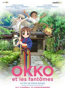 Okko et les fantmes - affiche du film