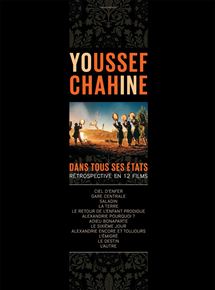 Alexandrie pourquoi ? - affiche du film