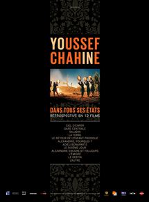 Le Sixime Jour - affiche du film
