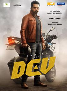 Dev - affiche du film