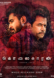 Kolaigaran - affiche du film