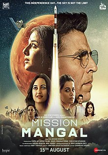 Mission Mangal  - affiche du film