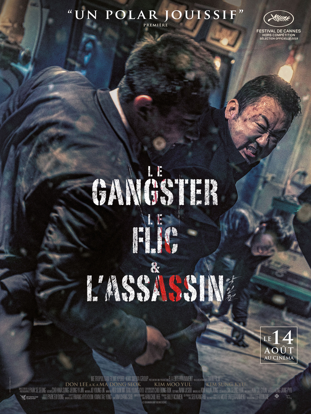 Le Gangster, le flic & l