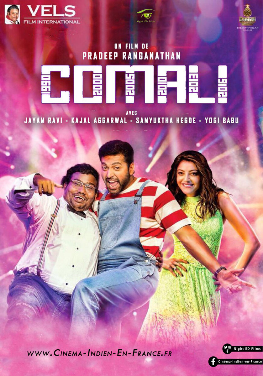 Comali - affiche du film