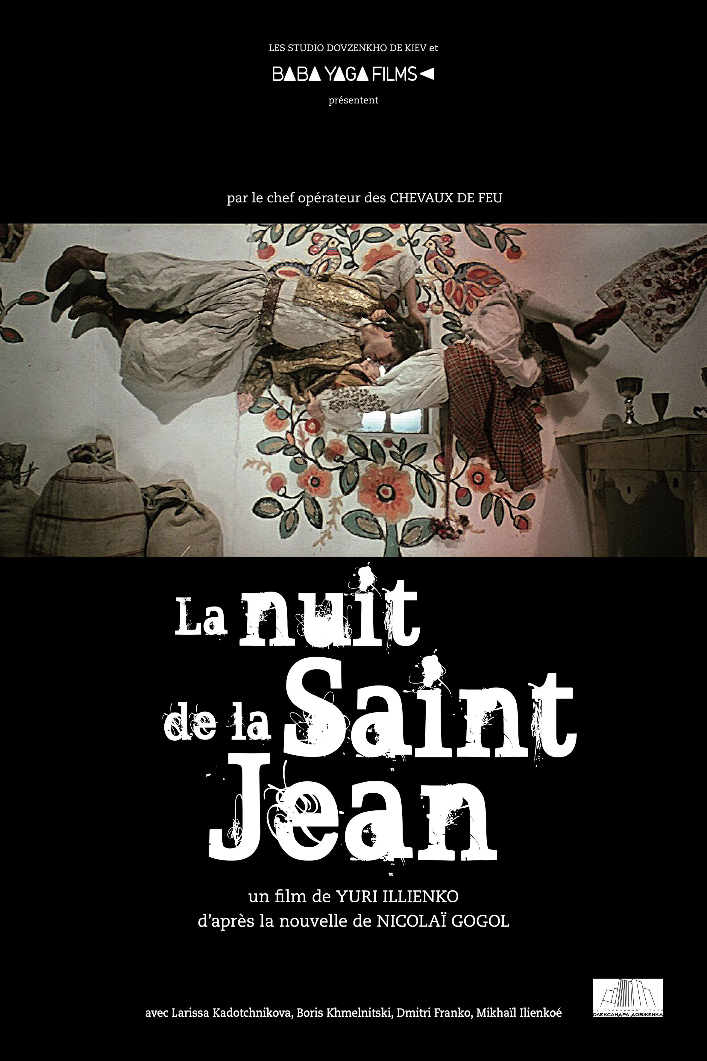 La Veille de la Nuit de la Saint Jean - affiche du film