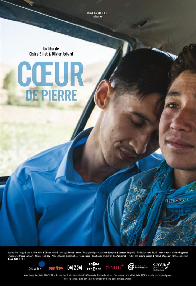Fourmi - affiche du film