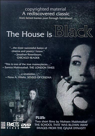 La Maison est noire - affiche du film