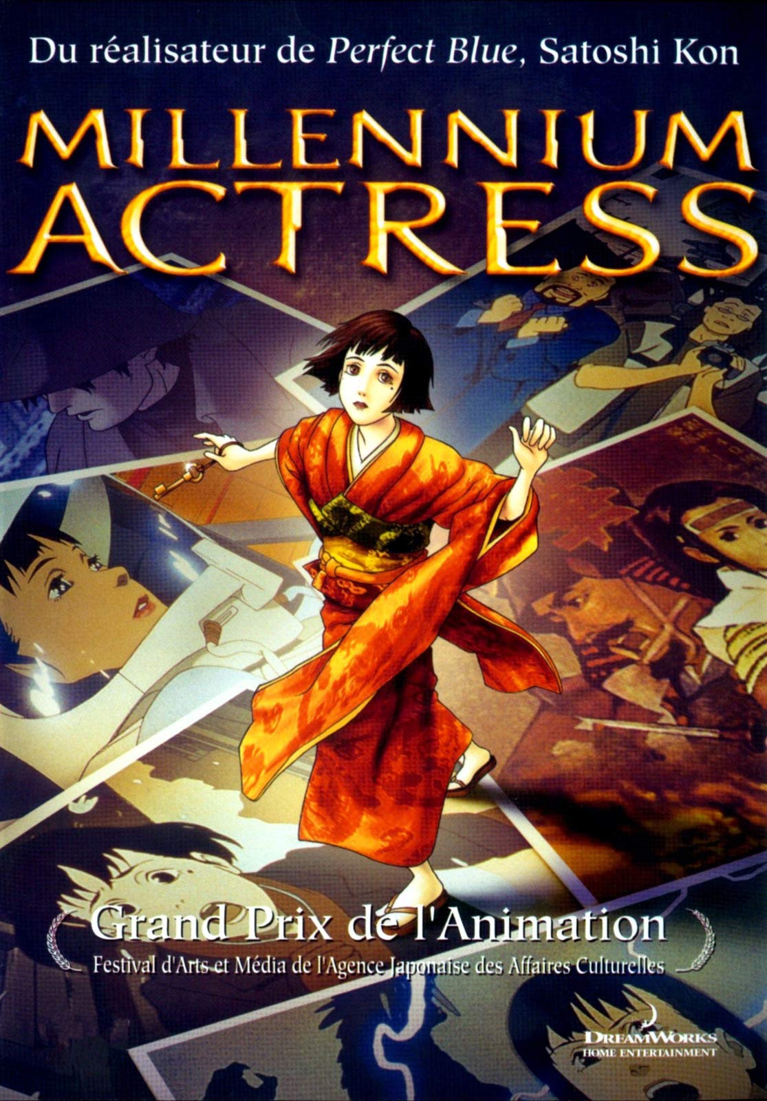 Millenium Actress - affiche du film