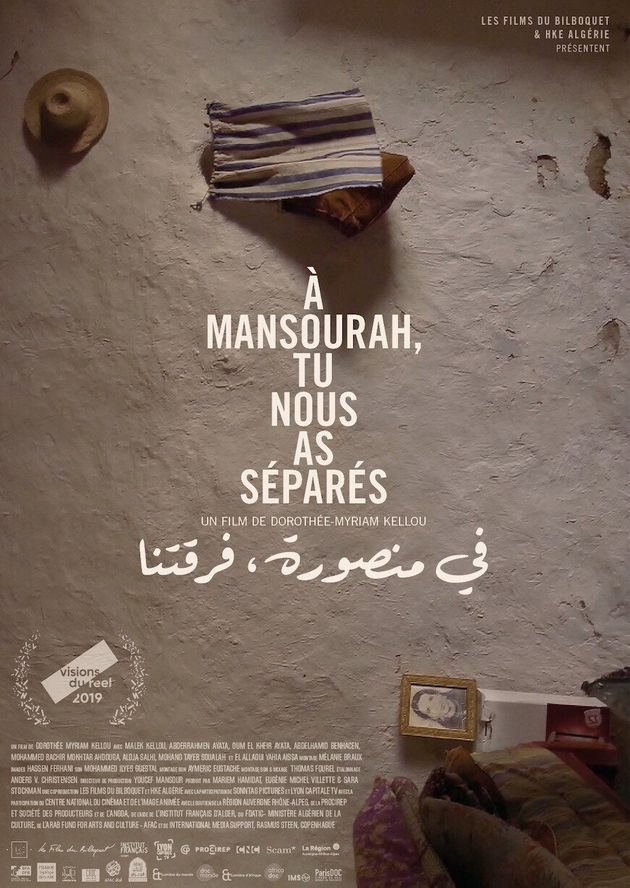 A Mansourah tu nous as spars - affiche du film