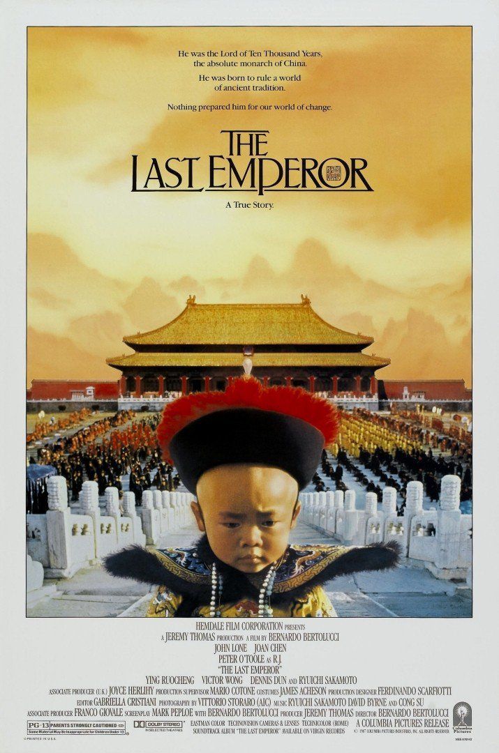 Le dernier empereur - affiche du film