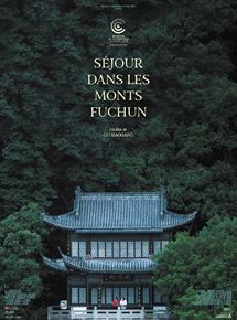 Sjour dans les monts Fuchun - affiche du film