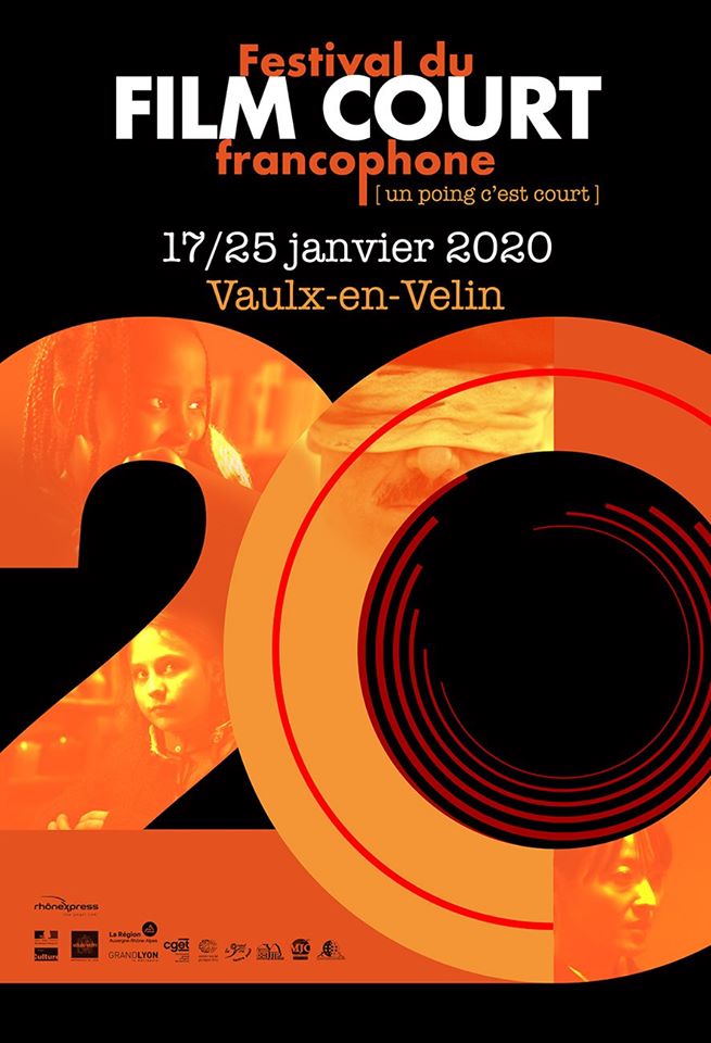 Festival du film court de Vaulx-en-Velin - affiche du film