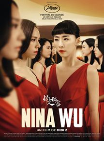 Nina Wu - affiche du film