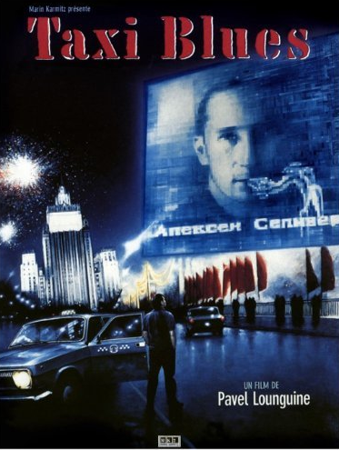 Taxi blues - affiche du film