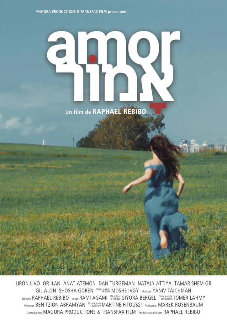 Amor - affiche du film
