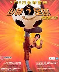 Shaolin Soccer - affiche du film