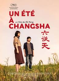 Un t  Chagsha - affiche du film