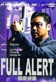 Full alert - affiche du film