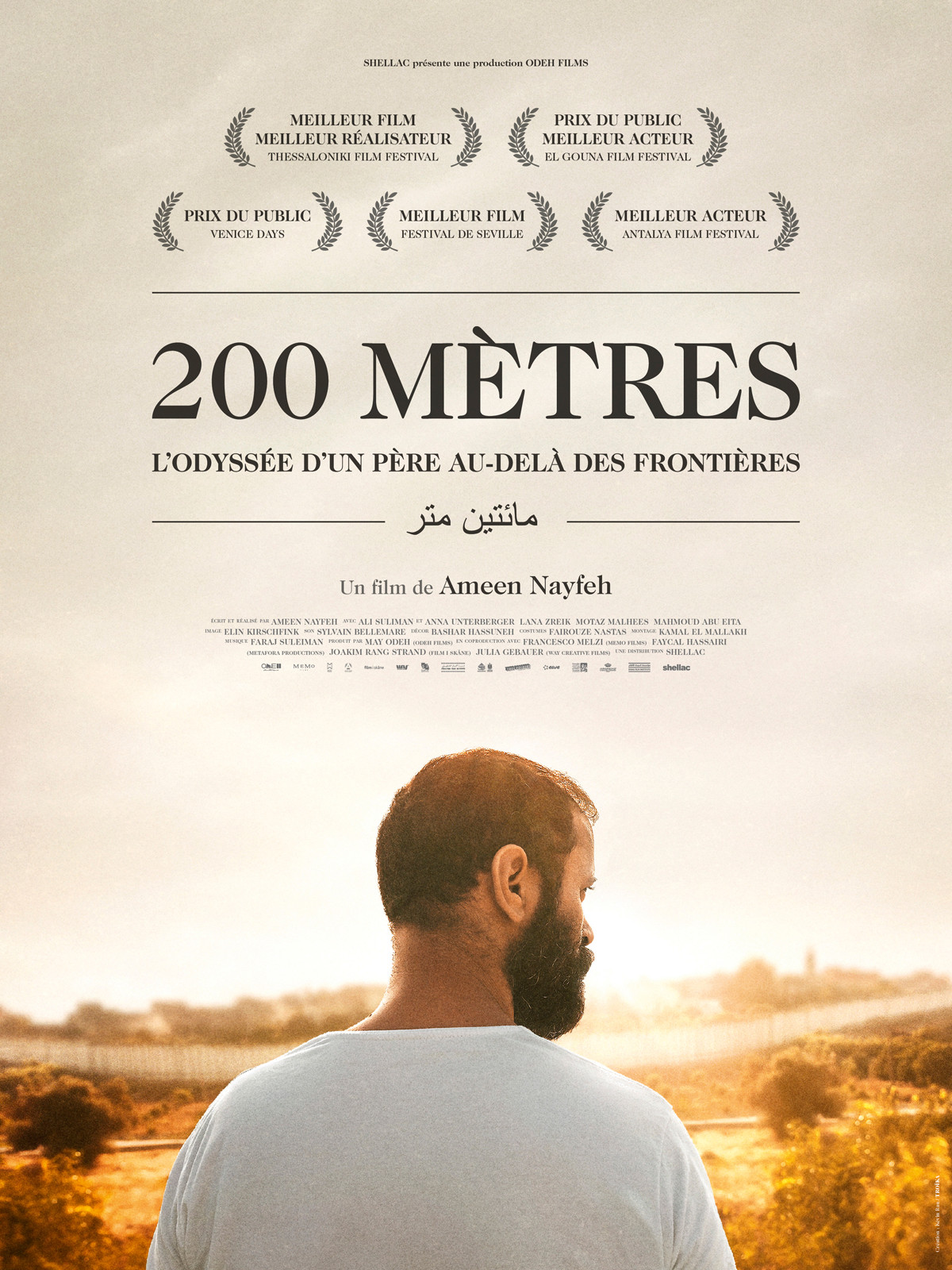 200 mtres - affiche du film