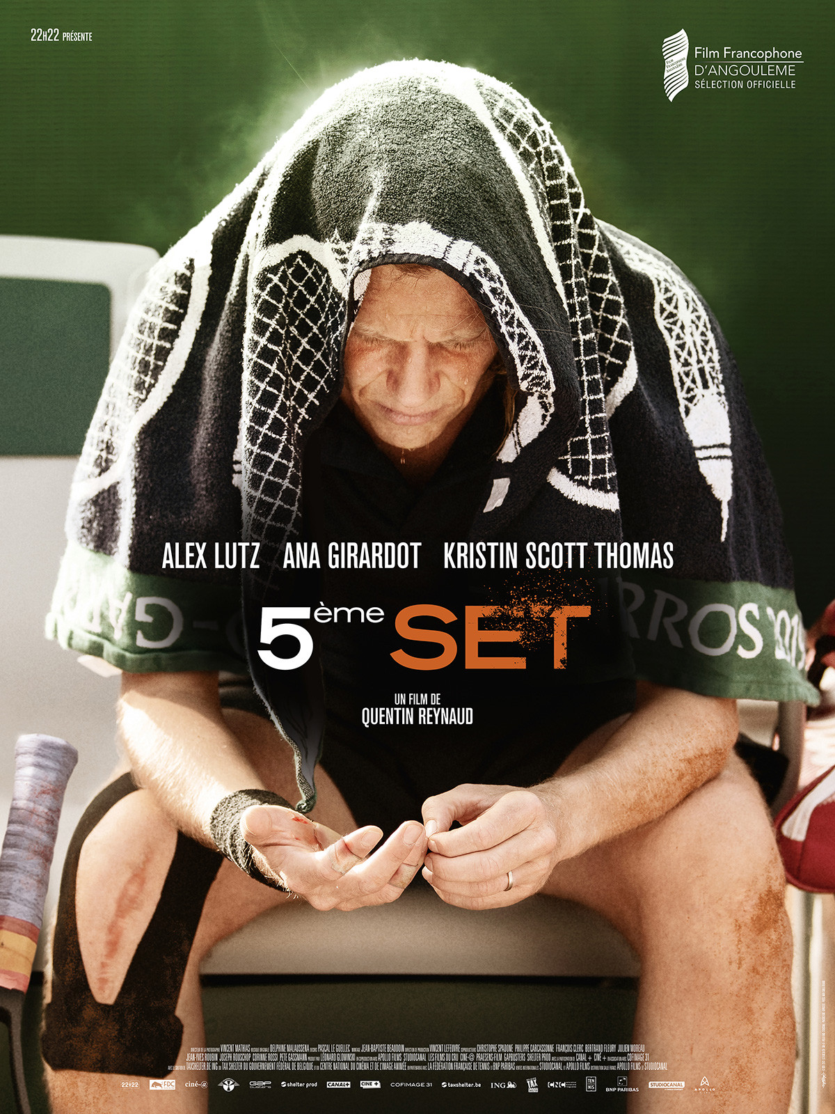 5me set - affiche du film