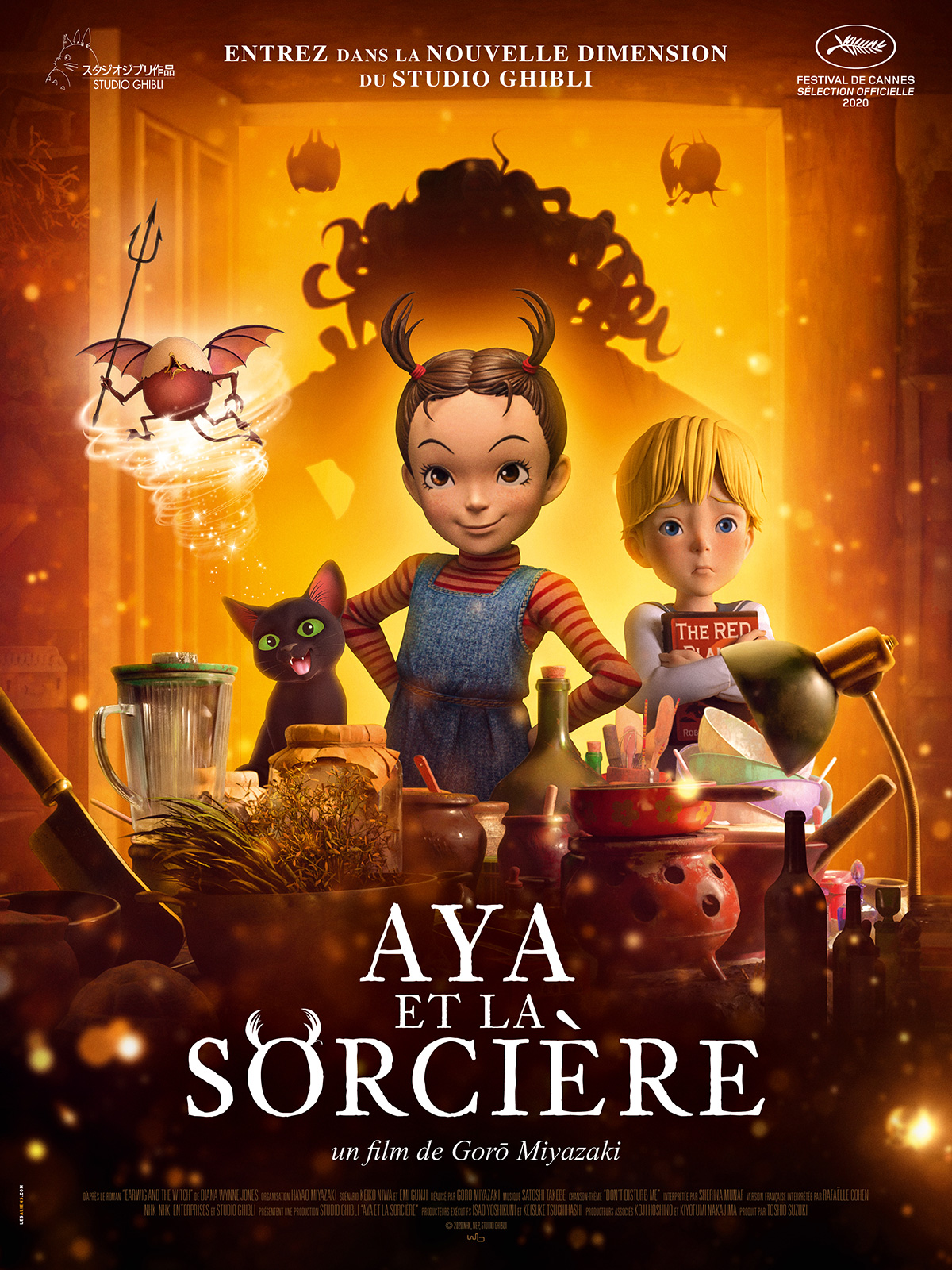 Aya et la sorcire - affiche du film