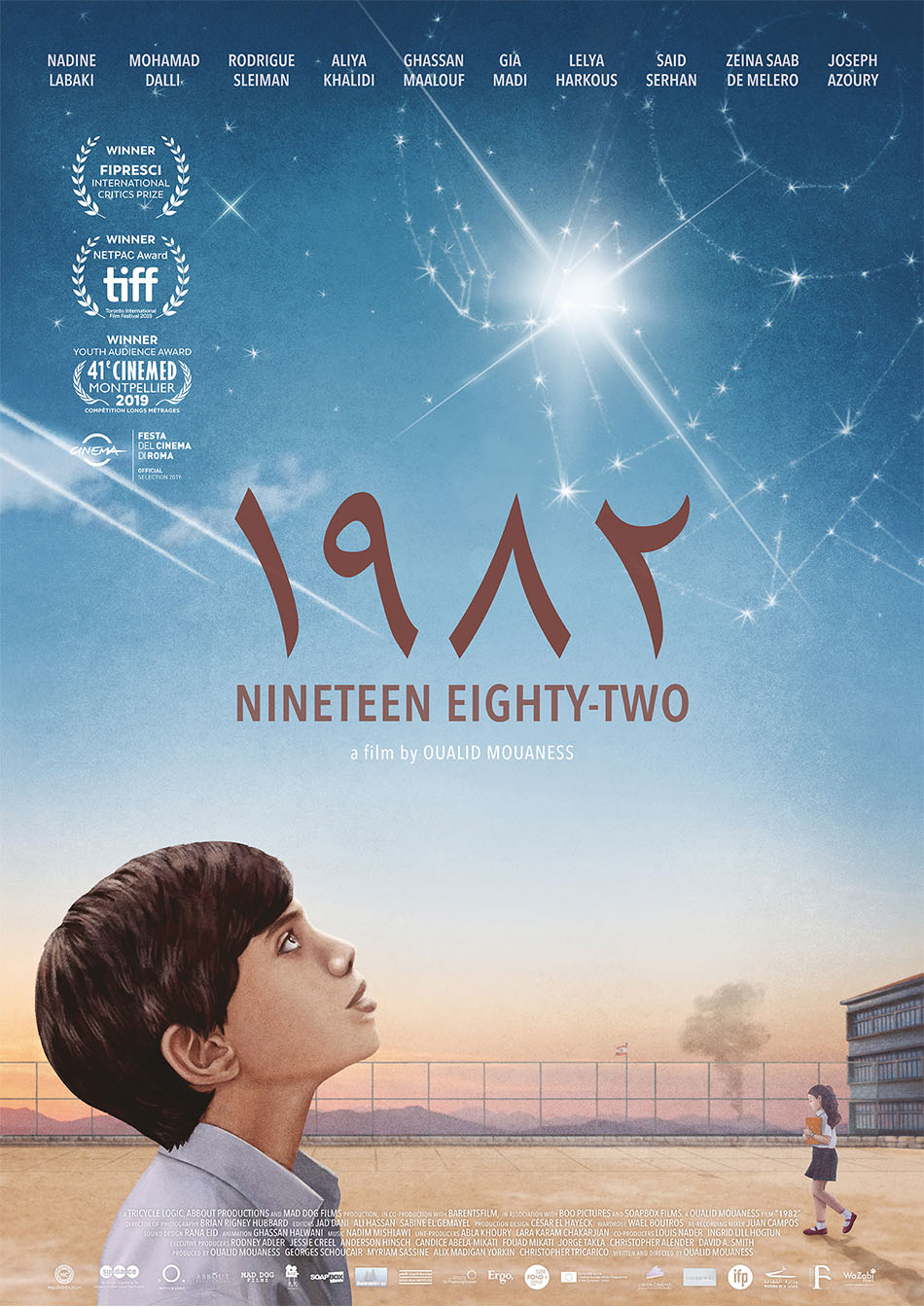 1982 - affiche du film