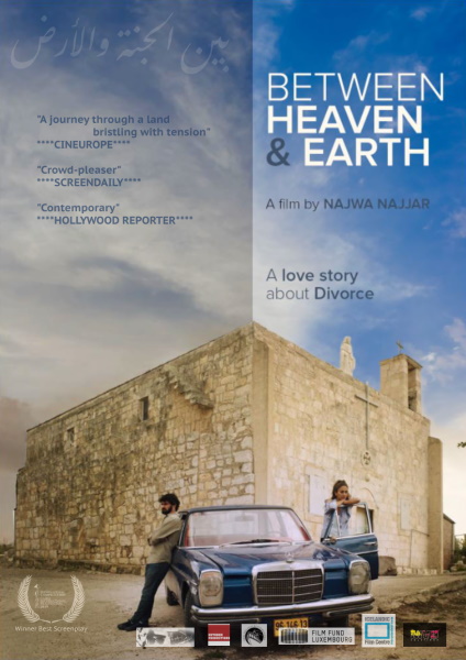 Entre ciel et terre - affiche du film