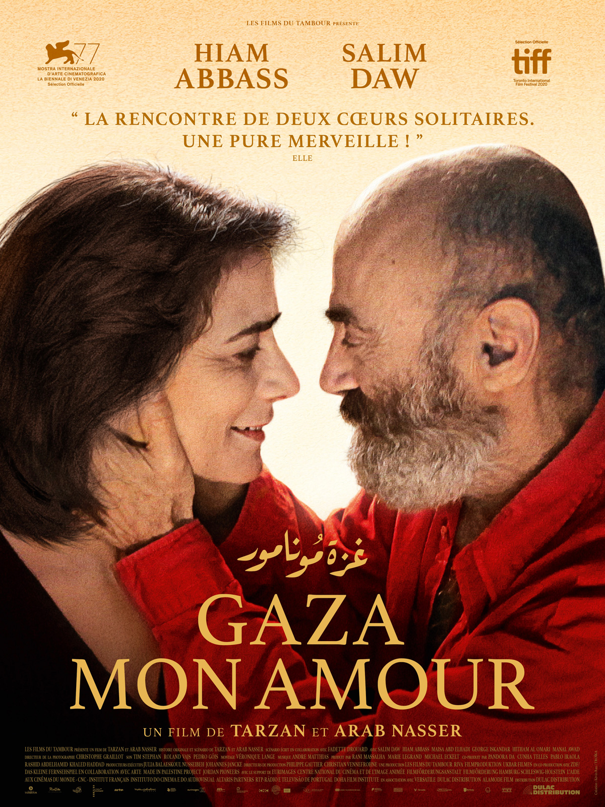 Gaza mon amour - affiche du film