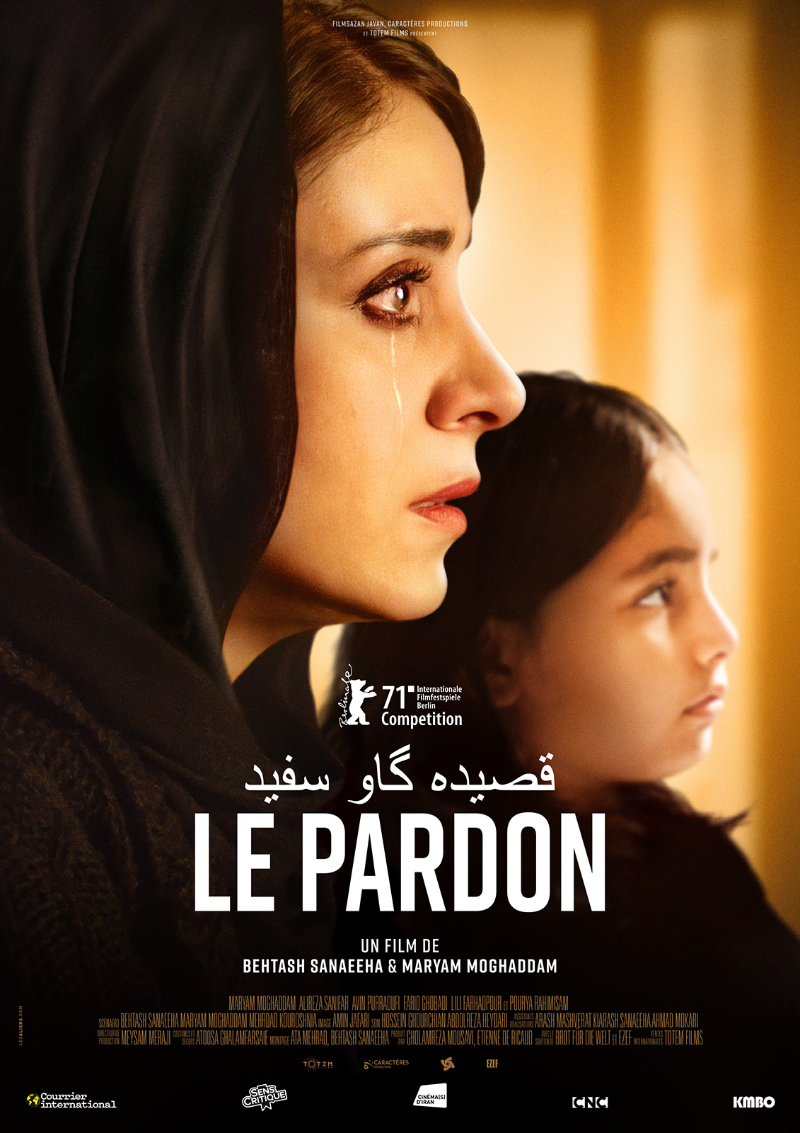 Le Pardon - affiche du film