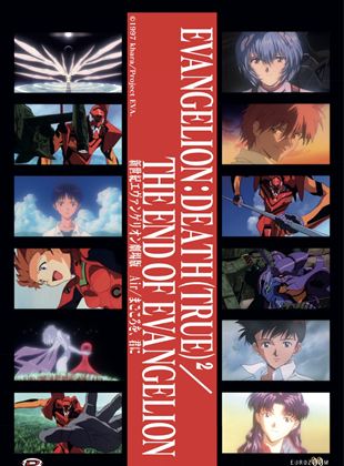 The End of Evangelion  - affiche du film