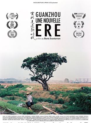 Guanzhou, une nouvelle re  - affiche du film