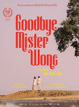 Goodbye Mister Wong - affiche du film