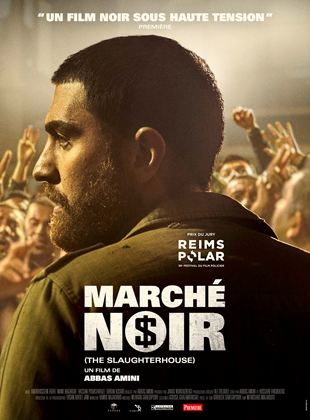 March noir - affiche du film