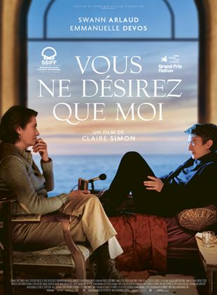 Vous ne dsirez que moi - affiche du film