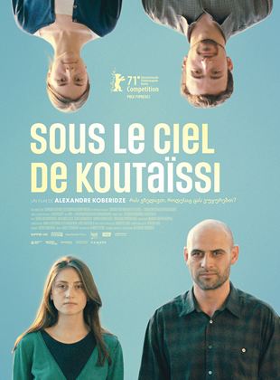 Sous le ciel de Koutassi - affiche du film