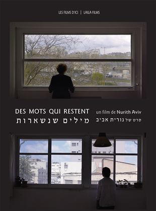 Des mots qui restent - affiche du film