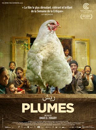 Plumes - affiche du film