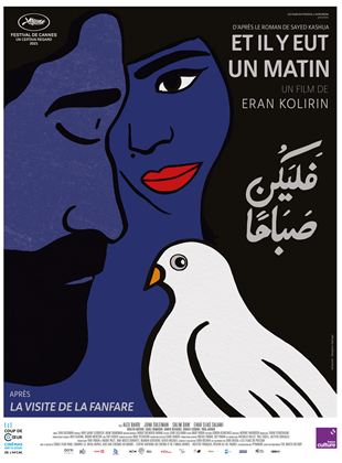 Et il y eut un matin - affiche du film