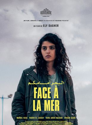 Face  la mer - affiche du film