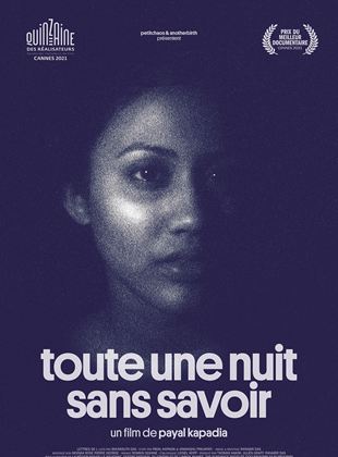 Toute une nuit sans savoir - affiche du film