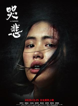The Sadness - affiche du film