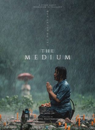 The Medium - affiche du film