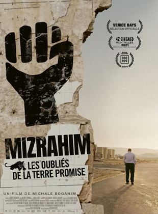 Mizrahim, les oublis de la Terre Promise - affiche du film