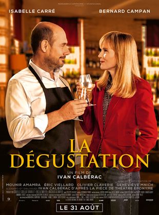 La dgustation - affiche du film