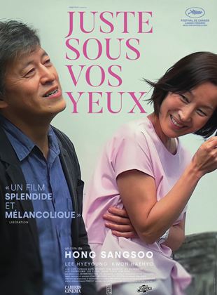Juste sous vos yeux - affiche du film