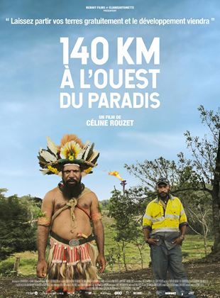 140 km  l