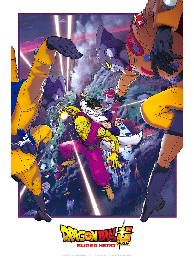 Dragon ball super : super hero - affiche du film