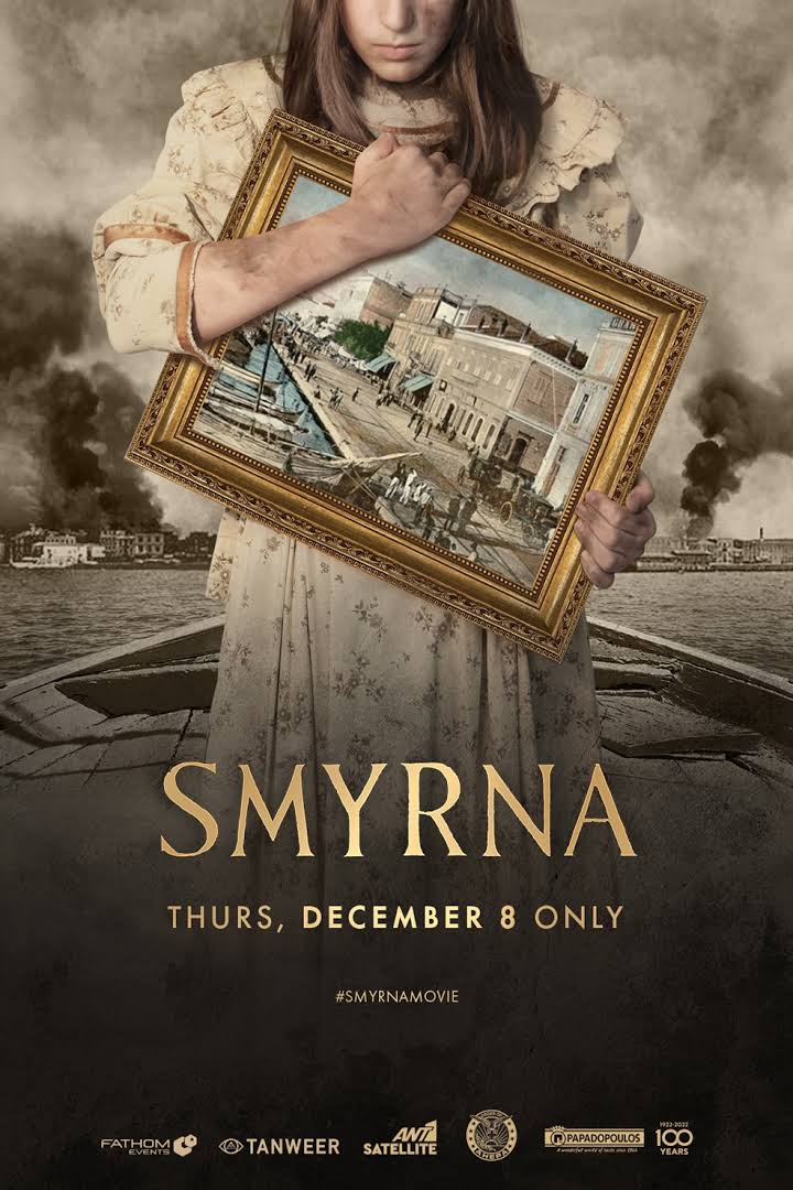 Smyrni Mou Agapimeni - affiche du film